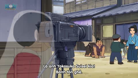 DORA2025E0894