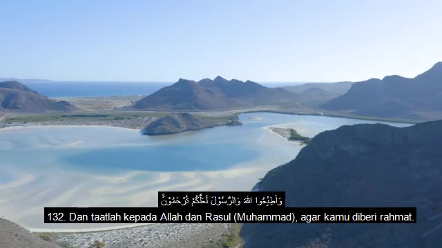 Terjemahan Al Quran Juz 4 Full Bahasa Indonesia