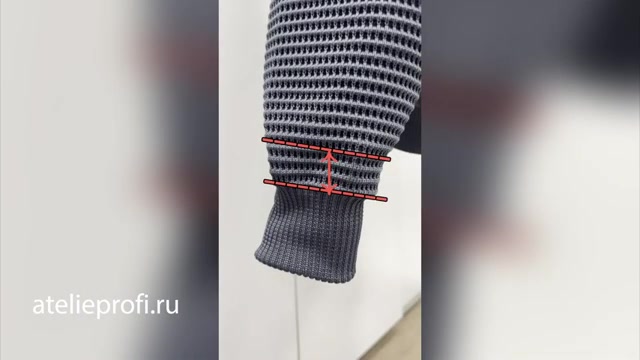 Ремонт трикотажа укорачивание рукавов куртки с сохранением фирменных манжет Ателье «Профи»