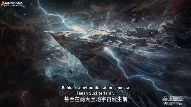 [ANICHIN.CARE][Swallowed Star][2024][229].[1080p]
