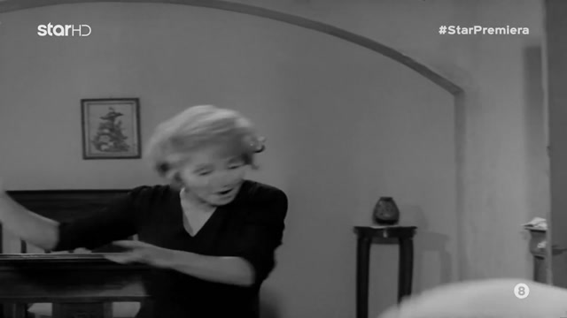 ΑΛΙΚΗ (ALIKI MY LOVE) (1964) {HD}