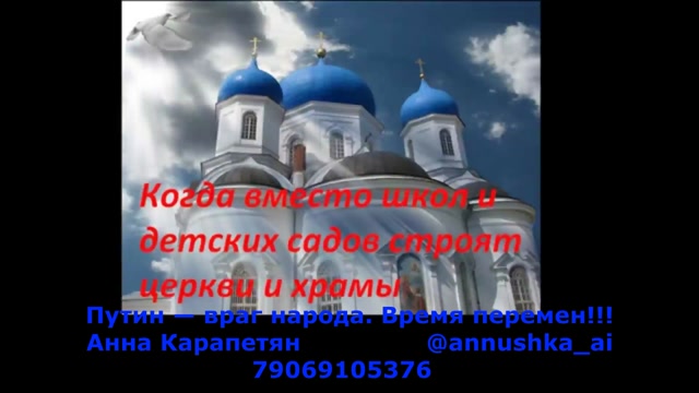 Анна Карапетян (1)