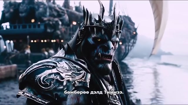 Ork1