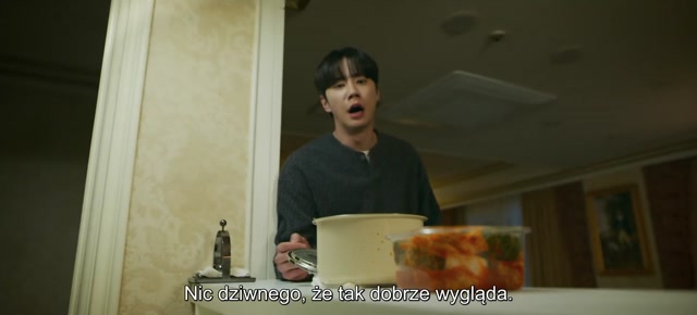 Reborn Rookie S01e06 - et