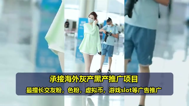 越南游戏广告哪家好