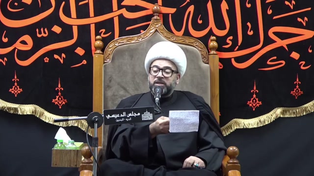 aaa102 .... المعمم ياسين الجمري .... يعني باختصار صيدلية شاملة + شركة أمن وحماية… في كيس تراب واحد