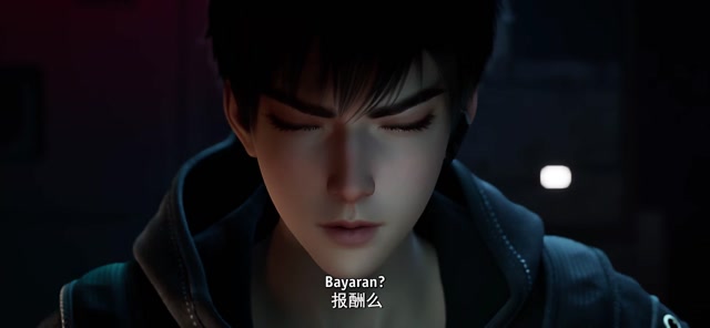 Slay The Gods S2 Eps 12 