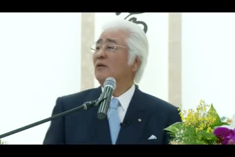 REVMO WATANABE