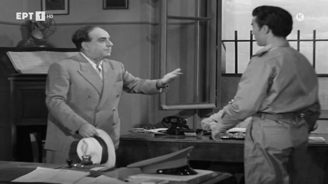 ΤΟ ΣΩΦΕΡΑΚΙ (1953) {HD}