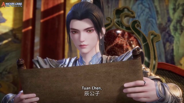 [ANICHIN.CARE][Lingwu Continent][2024][189].[1080p]
