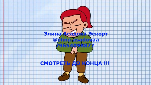 Elina Asadova (3)