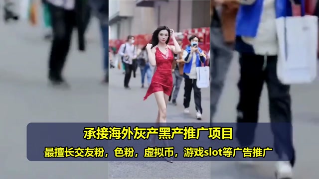 DT游戏广告代投哪家好