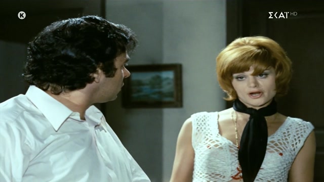 ΤΟ ΚΟΡΟΪΔΑΚΙ ΤΗΣ ΠΡΙΓΚΗΠΕΣΣΑΣ (1972) {HD}