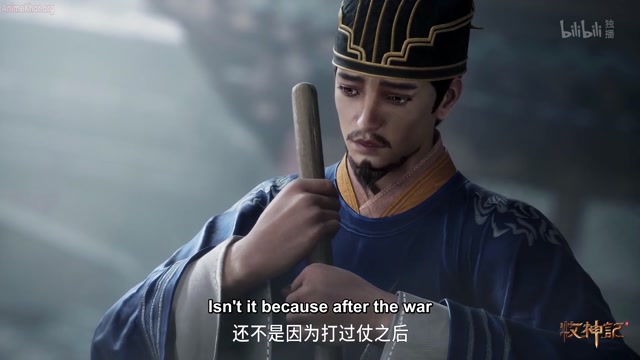 tohge91sub