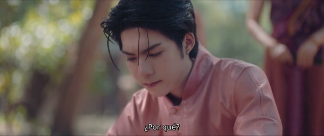 Upon 3 Español