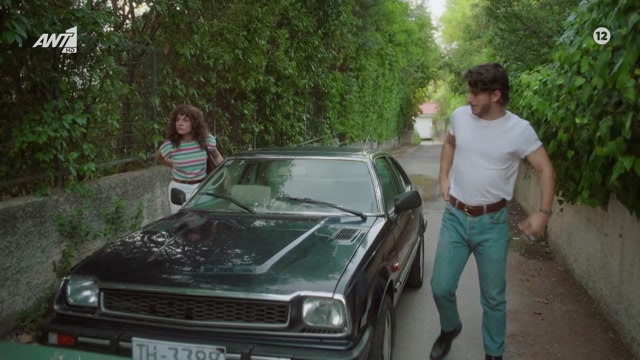Ντέρτι - Επεισόδιο 01.02