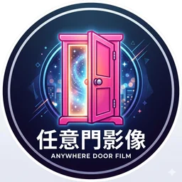 anydoorvideo