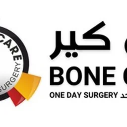 surgeryoneday