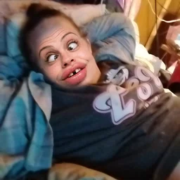 kaintgetrite