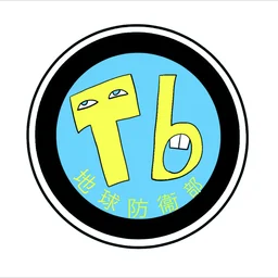 beeeeeeeeeeeeeeeeeeeeeem