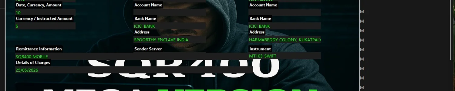 Banner