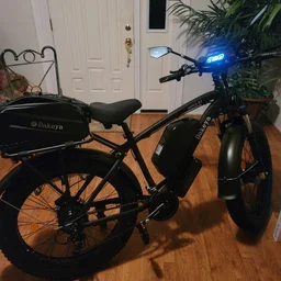 dakeyabikecom