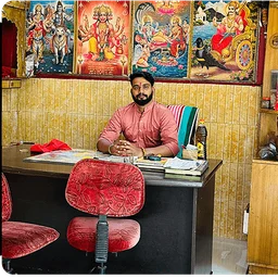 astrosumitbhriguvanshi