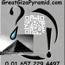 greatgizapyramid