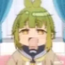 anumaster