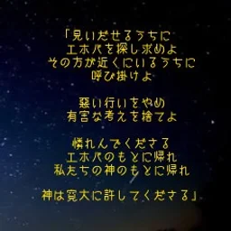 jwky